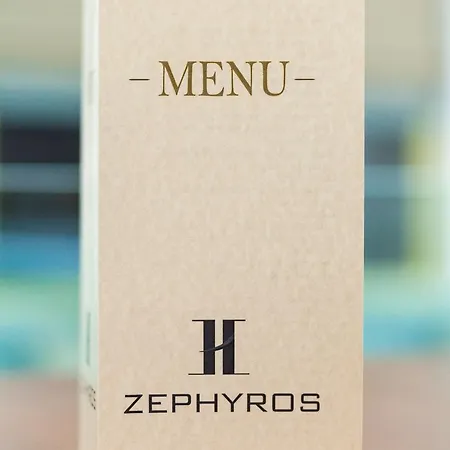 酒店 Zephyros 3*
