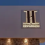 Zephyros فندق Myrties