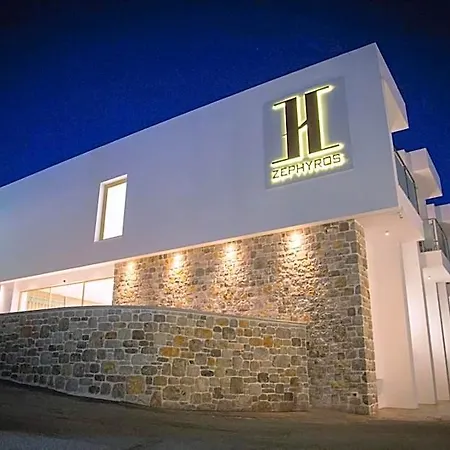 Hotel Zephyros