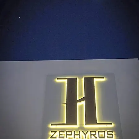 מלון Zephyros Myrties