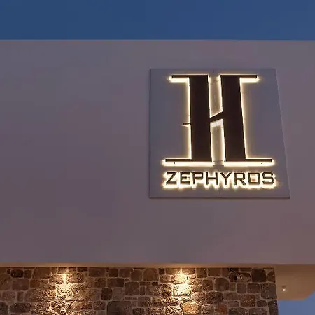 Zephyros Hotell Myrties